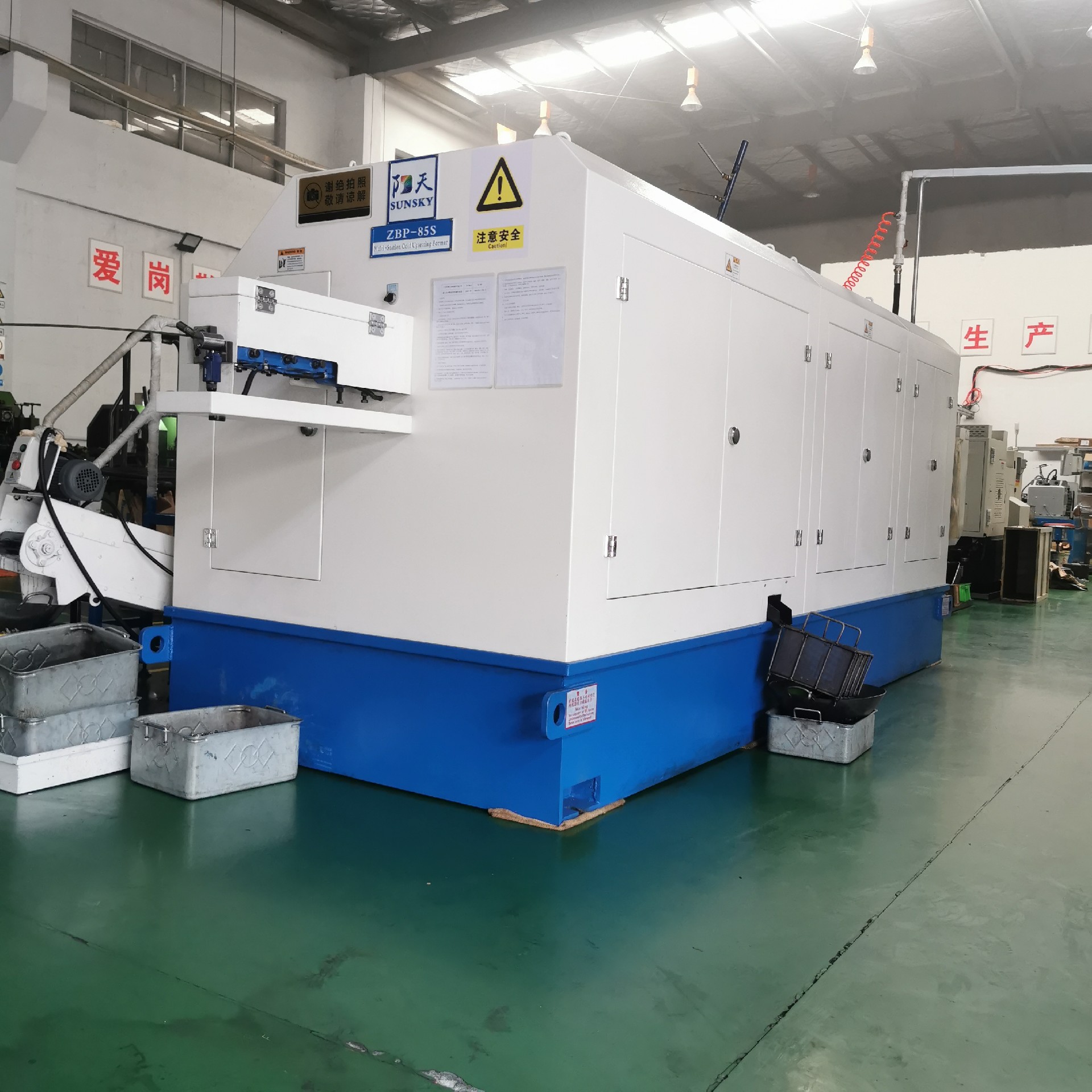 C3-80螺栓与C4-70螺栓力学性能差异分析