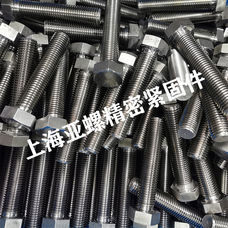 工业设备中 A2-70 不锈钢螺栓的防松方案与维护技巧